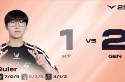 开云体育平台APP-KT力克JDG，Caps操刀奇招英雄翻盘2025世界赛3:0（深圳）