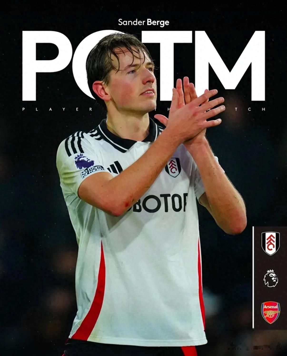 富勒姆主场惨败伯恩茅斯,实力有所掣肘 富勒姆主场惨败伯恩茅斯,实力有所掣肘